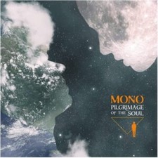 MONO - PILGRIMAGE OF THE SOUL (SPACE EDITION - TURQUOISE VINYL) - Viny image 1