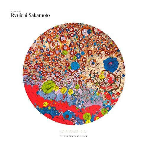 SAKAMOTO - TRIBUTE TO  : TO THE MOON AND BACK - Vinyl Record Vinyl Long image 1