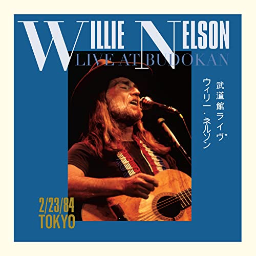 NELSON - LIVE AT BUDOKAN - CD image 1