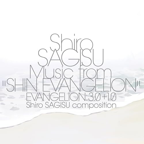 Shiro SAGISU - MUSIC FROM "SHIN EVANGELION" EVANGELION: 3.0+1.0. - Viny image 1