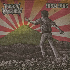 Passiv Dödshjälp & - Split - Vinyl Record 12 Album" image 1