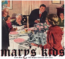 MARYS KIDS - CRUST SOUP - CD image 1