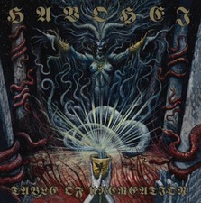 Havohej - Table of Uncreation - Vinyl Record 12 Album" image 2