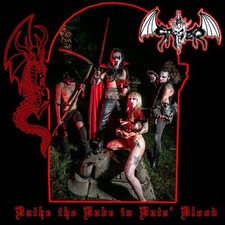 SPITER - BATHE THE BABE IN BATS' BLOOD LP (PREORDER FOR RELEASE DATE 1 image 2
