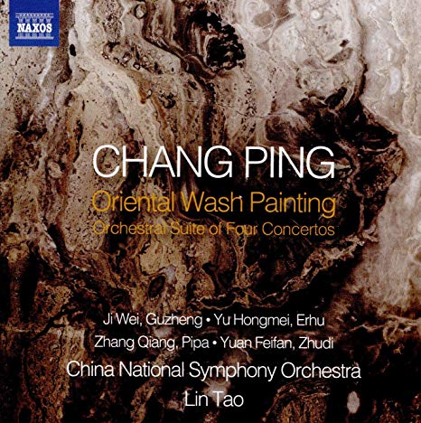 Chang Ping - : Oriental Wash Painting - CD image 1