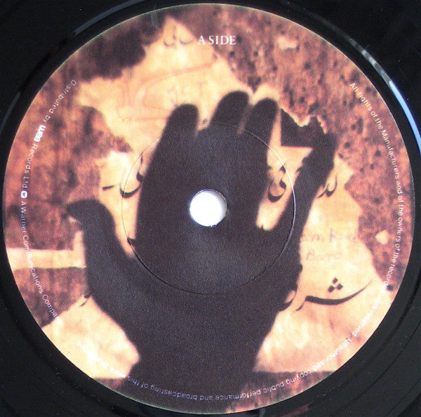 Howard Jones - Life In One Day - Used Vinyl Record 7" image 5