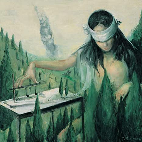 INDI - PRECIPICE - Vinyl Record VL image 1