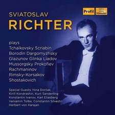 JEAN-YVES THIBAUDET - SATIE: PIANO WORKS - CD image 1