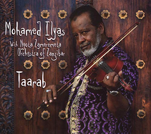 MOHAMED ILYAS - TAARAB - CD image 2