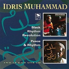 IDRIS MUHAMMAD - BLACK RHYTHM REVOLUTION/PEACE - CD image 2