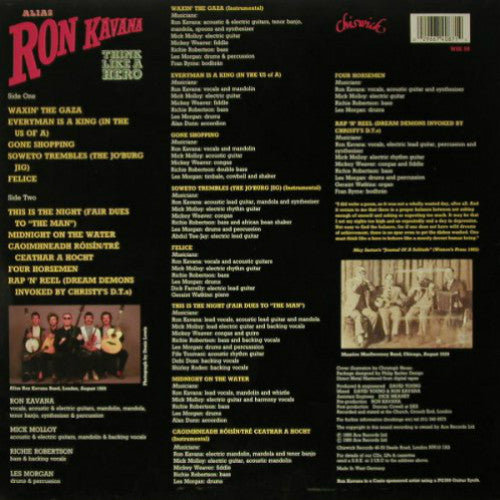 Alias Ron Kavana - Think Like A Hero - Used Vinyl Record image 2