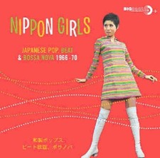 VARIOUS ARTISTS - NIPPON GIRLS - CD image 2