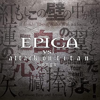 Epica vs Attack On Titan Songs