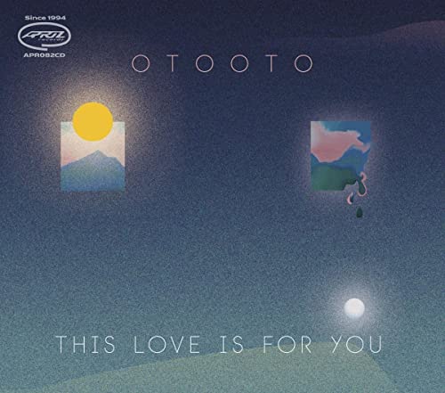 OTOOTO - THIS LOVE IS FOR YOU - CD image 1