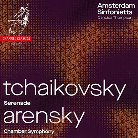 TCHAIKOVSKY - SERENADE ; ARENS