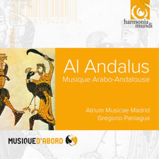 GREGORIO PANIAGUA - AL ANDALUS - MUSIQUE ARABO-ANDALOUSE - CD ALBUM image 1