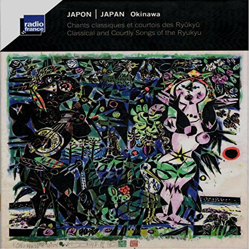 CHOICHI TERUKINA  SH - JAPON-OKINAWA - CHANTS CLASSIQ - CD image 1