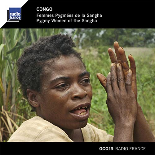 VARIOUS ARTISTS - CONGO / FEMMES PYGMEES DE LA S - CD image 1
