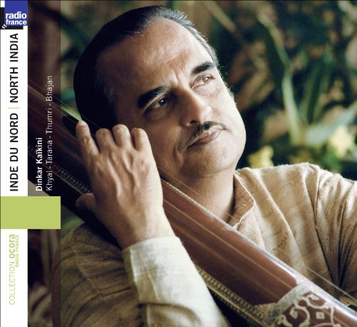 Dinkar Kaikini - North India - CD image 1