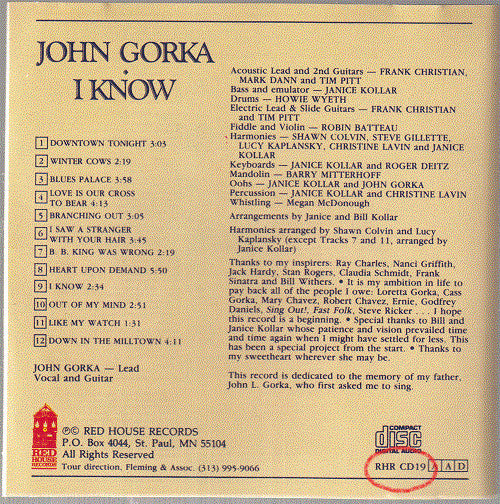 John Gorka - I Know - CD image 3