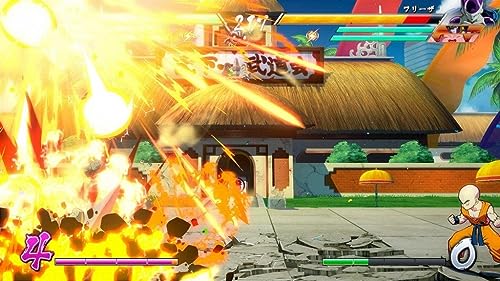 DRAGON BALL FIGHTERZ - Switch image 4