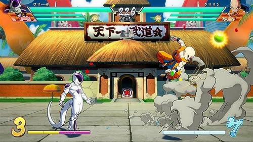 DRAGON BALL FIGHTERZ - Switch image 5