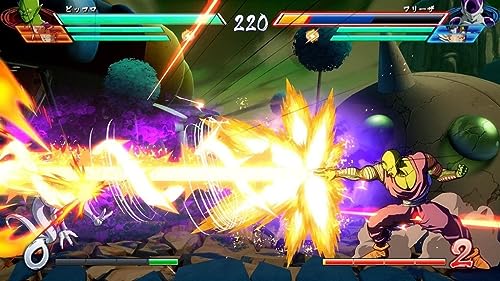 DRAGON BALL FIGHTERZ - Switch image 9