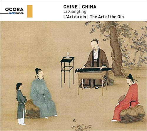 Li Xiangting - Art of the Qin - CD image 1