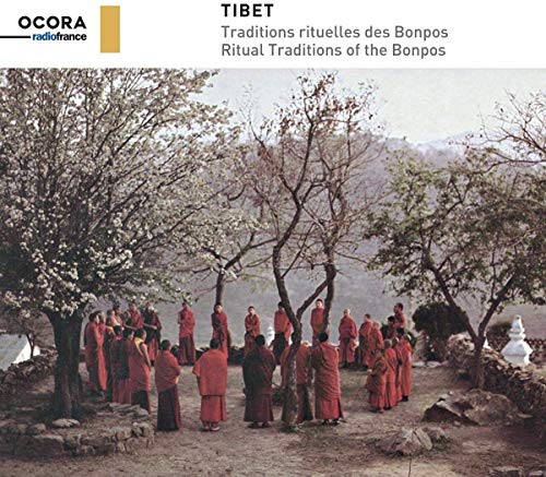 Various Artists - Tibet - CD image 1
