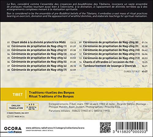 Various Artists - Tibet - CD image 2