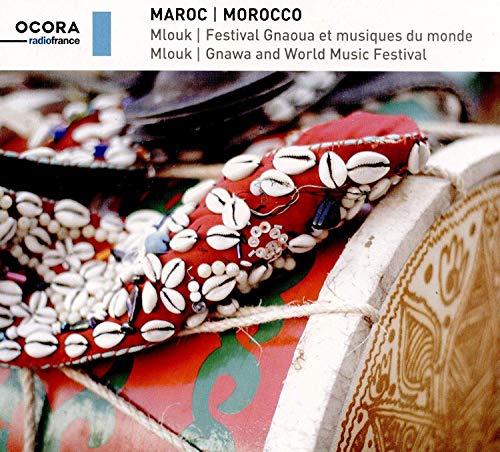Asma Hamzaoui - Maroc/Morocco - CD image 1