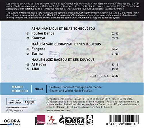Asma Hamzaoui - Maroc/Morocco - CD image 2