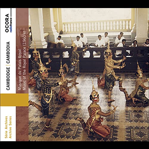 ORCHESTRE MOHORI DU - CAMBODIA. MUSIC OF THE ROYAL P - CD image 1