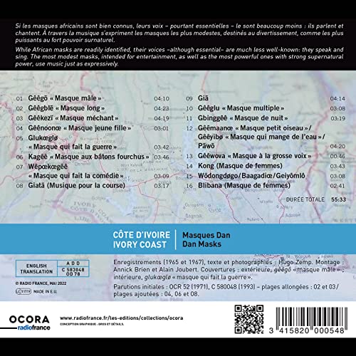 VARIOUS ARTISTS - IVORY COAST. DAN MASKS - CD image 2