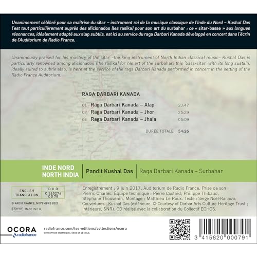 KUSHAL DAS - NORTH INDIA PANDIT - CD image 2