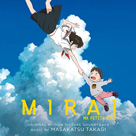 Mirai (Ma Petite Soeur) (Original Motion Picture Soundtrack)