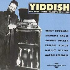 Various - Yiddish (New York - Paris - Varsovie 1910-1940) - CD image 1