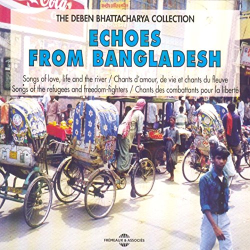 Various - Echoes From Bangladesh - CD image 2