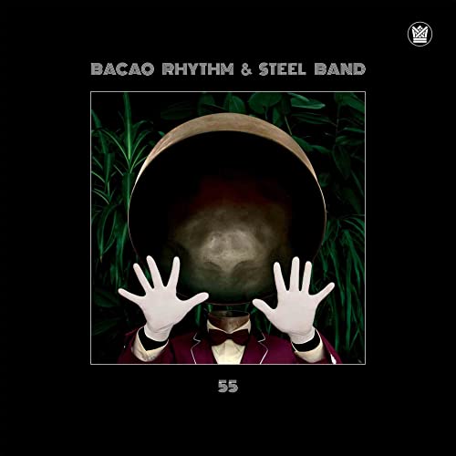 BACAO RHYTHM & STEEL - 55 - Vinyl Record VL image 1