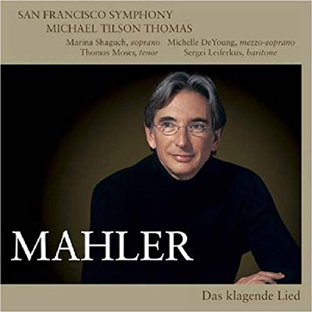 Das Klagende Lied (T - CD image 1