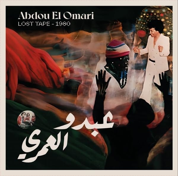 Abdou El Omari - Lost Tape - 1980 - cd