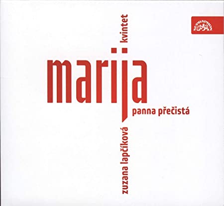 Rosa Passos - Romance - CD image 1