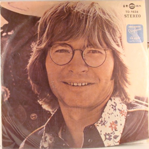 John Denver - Windsong - Used Vinyl Record image 1