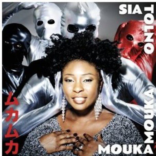 TOLNO SIA - MOUKA MOUKA - Vinyl Record 12EP image 1