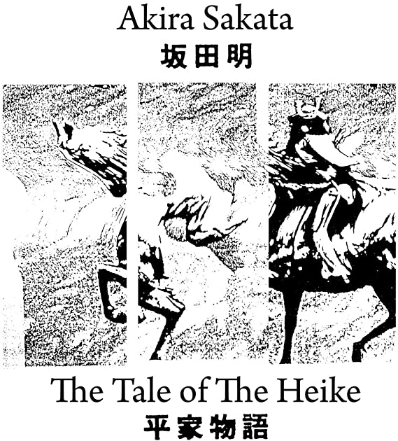 TALE OF THE HEIKE