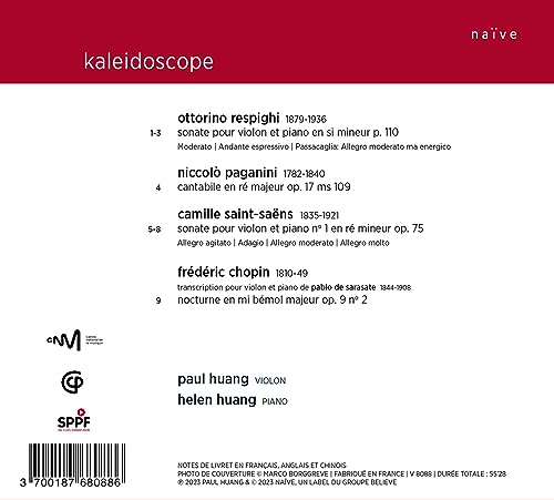 PAUL HUANG - KALEIDOSCOPE - CD ALBUM image 2