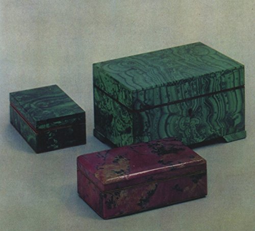 Utro - Third Album - CD image 1