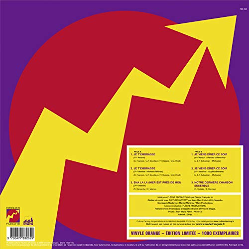CLAUDE FRANCOIS - Les Inedits Vol. 06 (Orange Vinyl) - Vinyl Record image 2