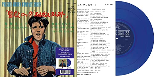 ELVIS PRESLEY - EP ÉTRANGER N°06 - JAILHOUSE ROCK (JAPAN) (DARK BLUE image 1