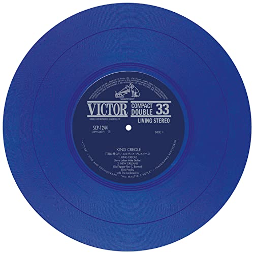 ELVIS PRESLEY - EP ÉTRANGER N°06 - JAILHOUSE ROCK (JAPAN) (DARK BLUE image 4